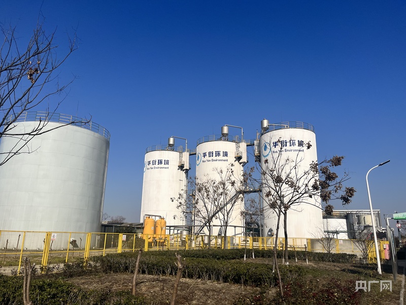 铜陵：餐厨垃圾“变废为宝” “无废城市”建设有妙招